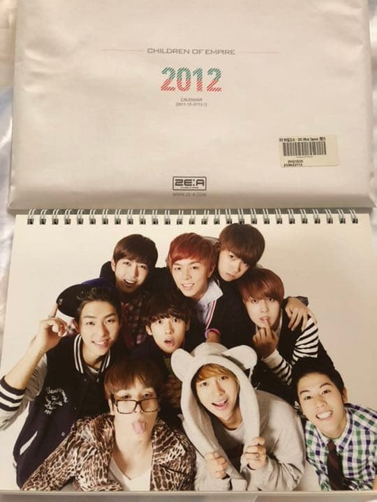 ZE:A ゼア　イムシワン　シワン　公式グッズ　DVD セット　レア