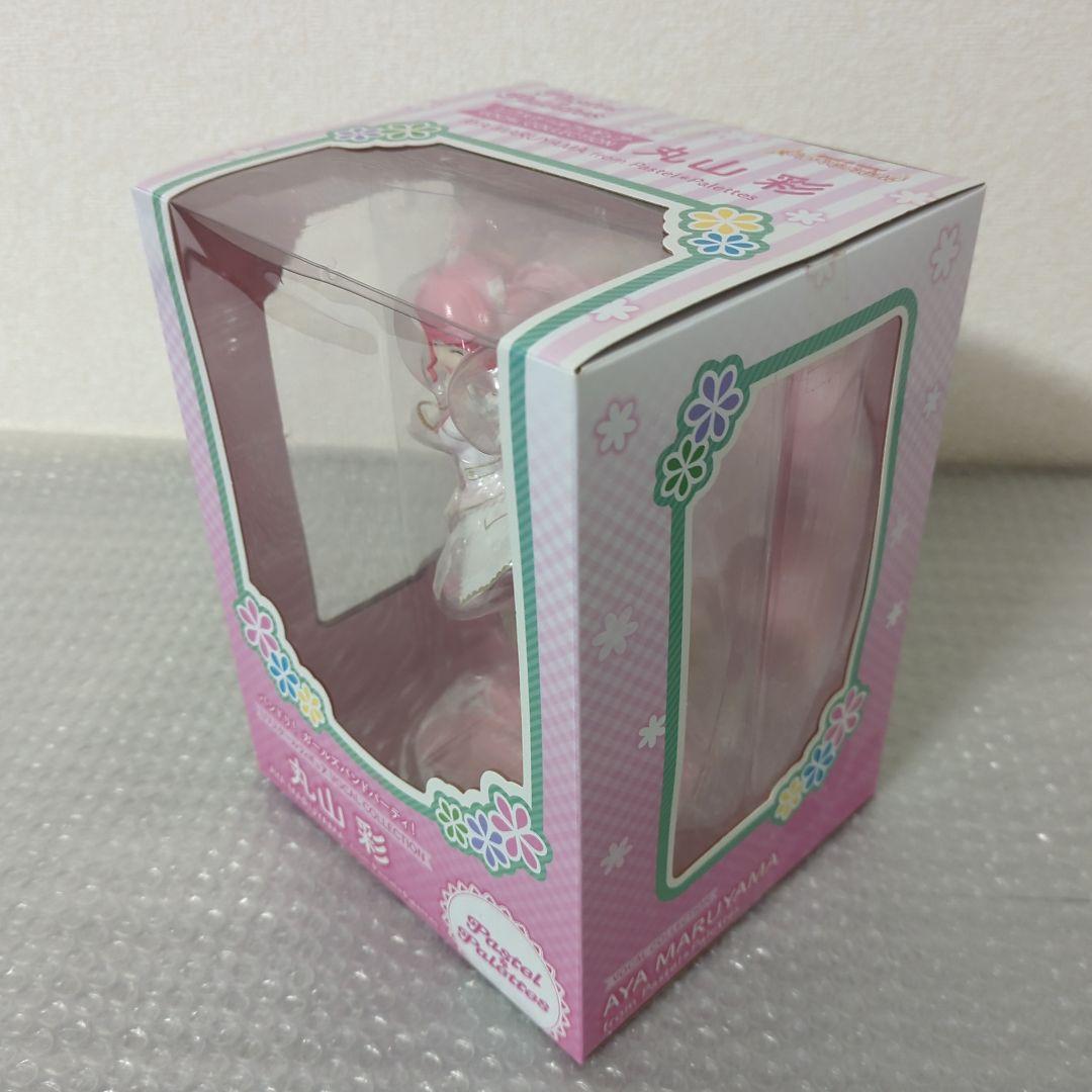 〚希少〛丸山彩 バンドリ! 1/7 フィギュア ブシロード GBP