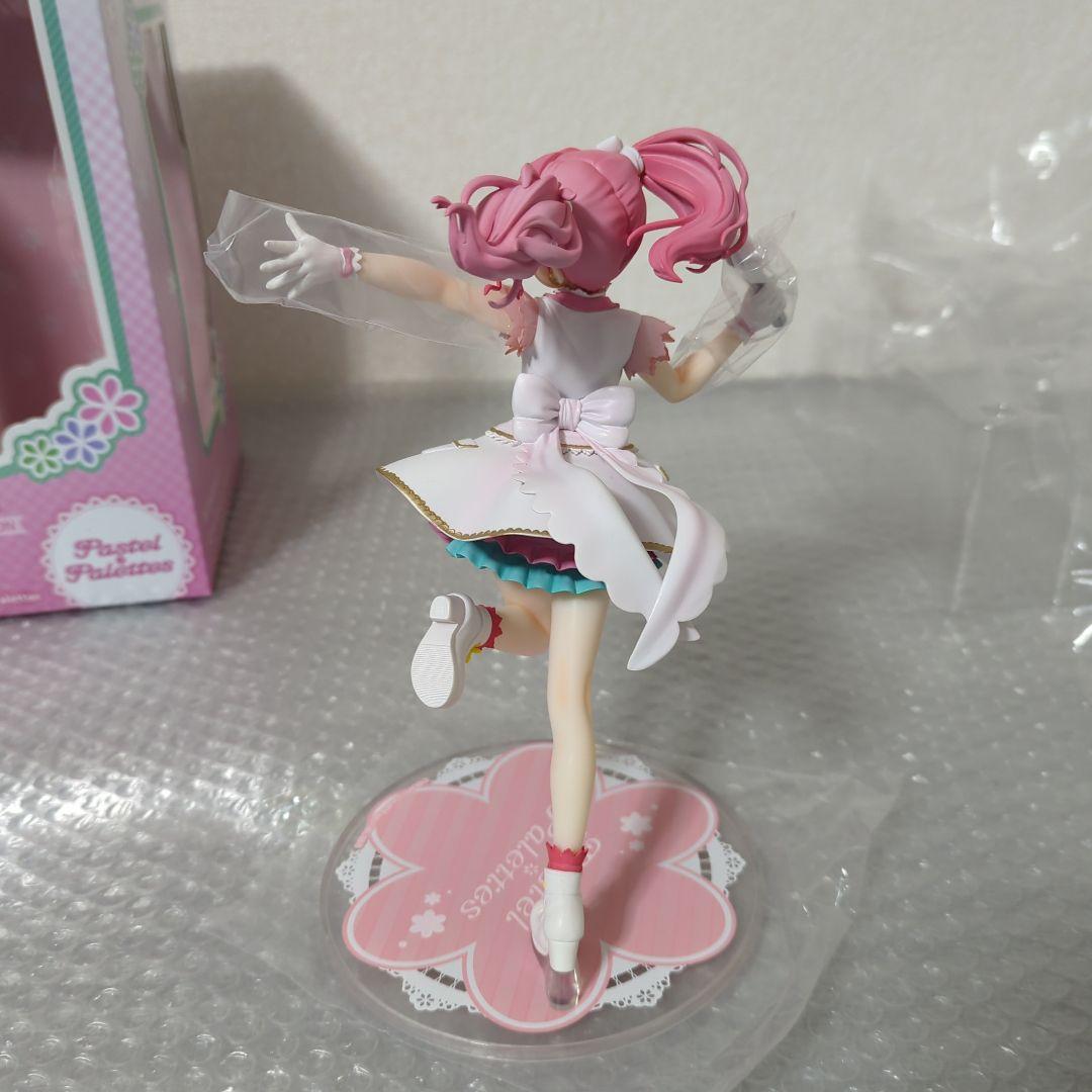 〚希少〛丸山彩 バンドリ! 1/7 フィギュア ブシロード GBP