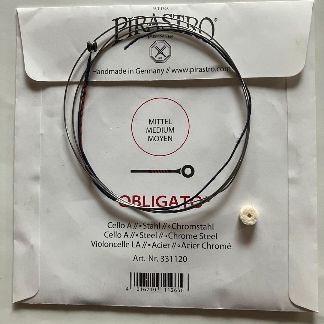 OBLIGATO チェロ弦 4本セット
