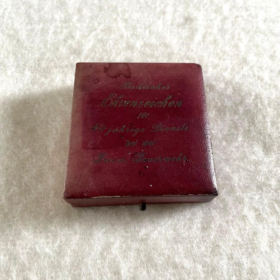 アンティーク　ドイツ　記章　消防団　消防士　古物　勲章　徽章　メダル