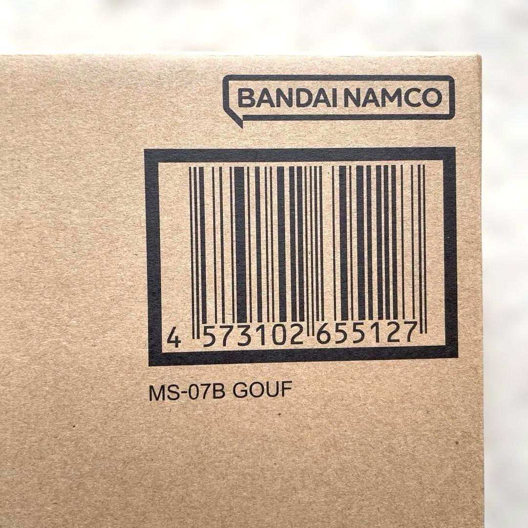 メタルコンポジット　グフ　GUNDAM FIX FIGURATION