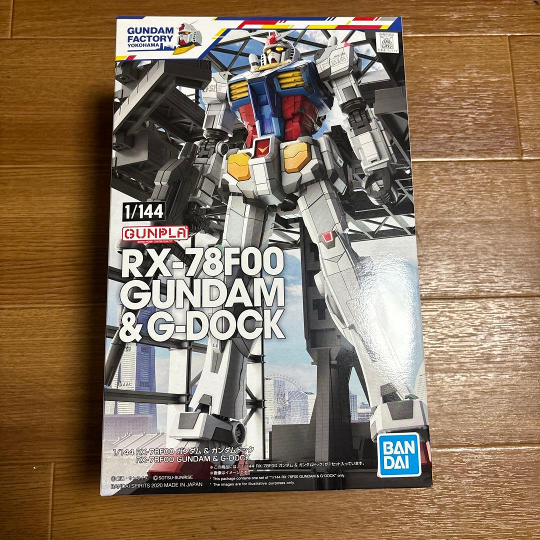 RX-78F00 GUNDAM & G-DOCK プラモデル