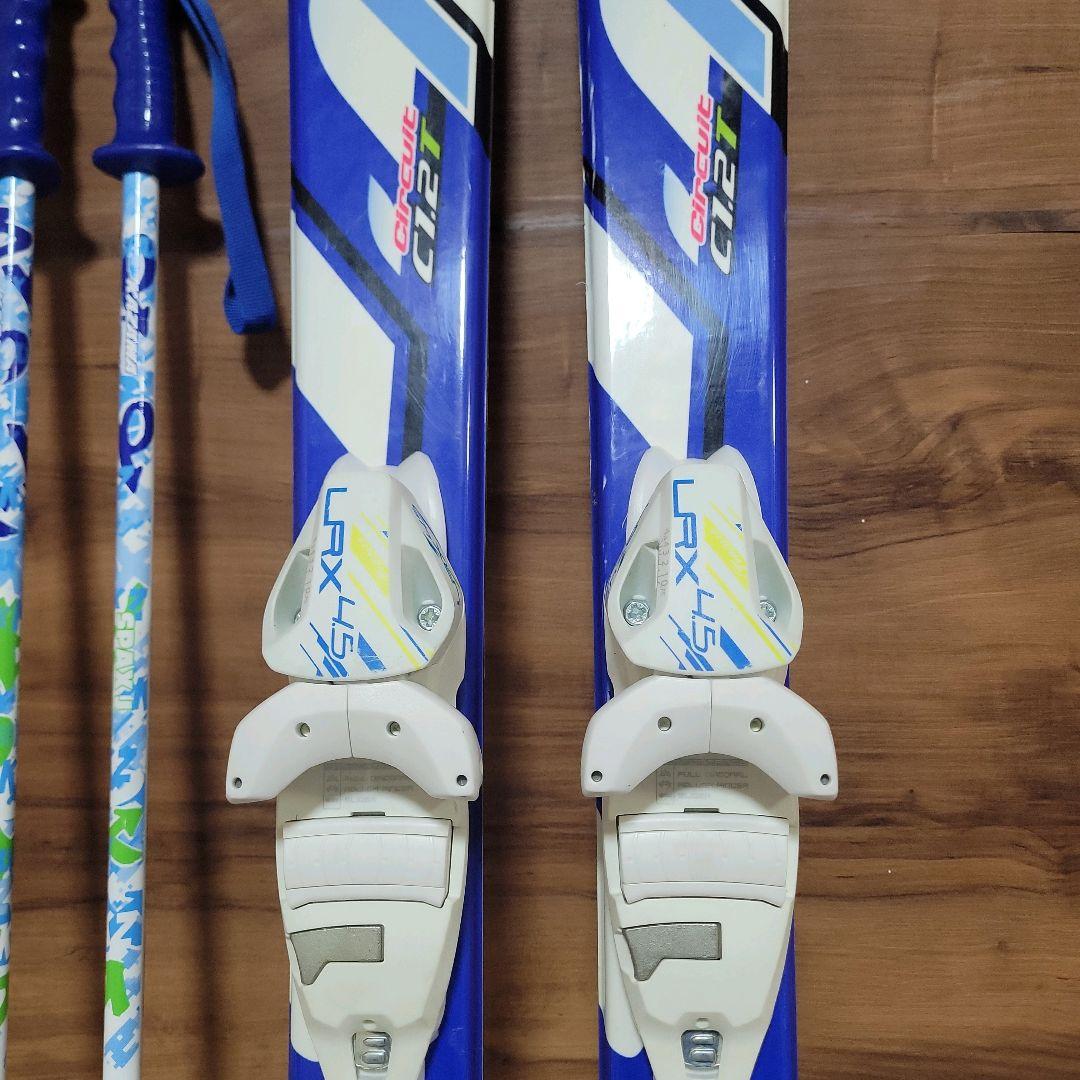 HART ハート スキー5点セット 140cm ジュニア 25cm フルセット