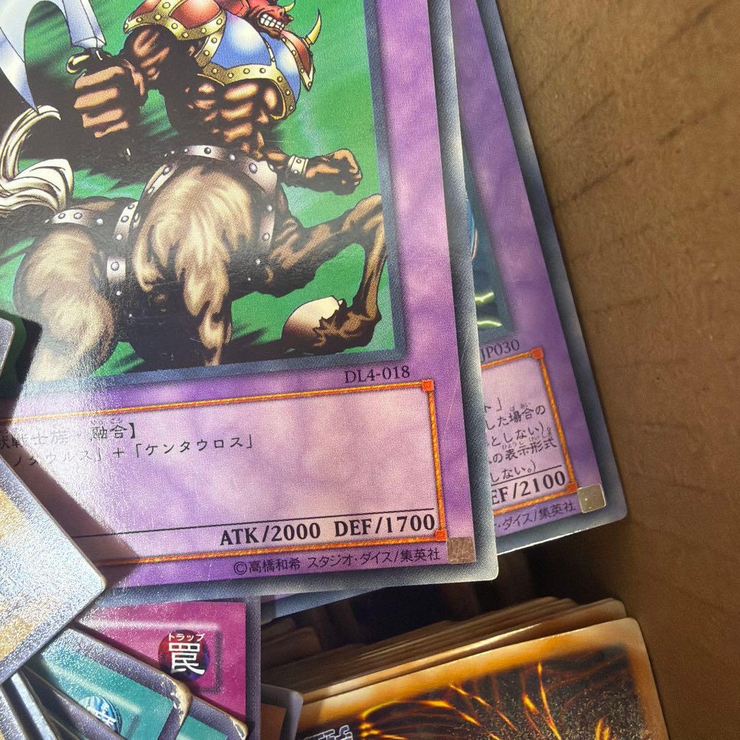 遊戯王OCGカードセット ノーマルカードのみ、約500枚