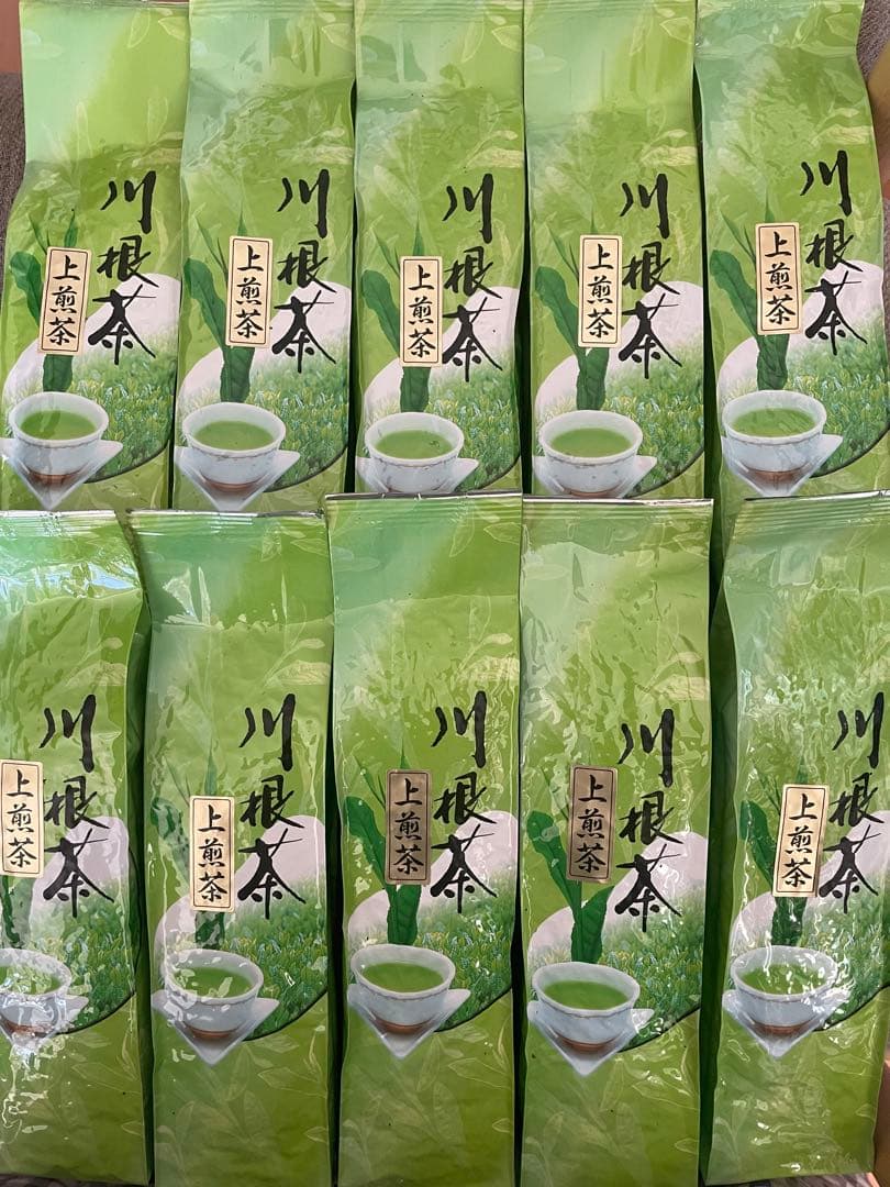 静岡　川根茶 上煎茶　　低農薬 茶農家　　　　　　特別価格さらに送料サービス