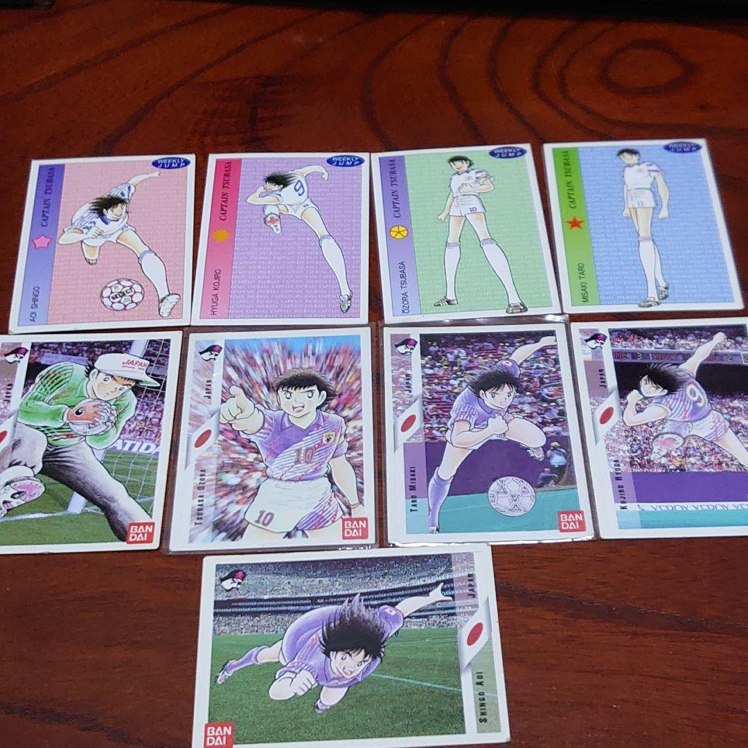 非売品！キャプテン翼カード