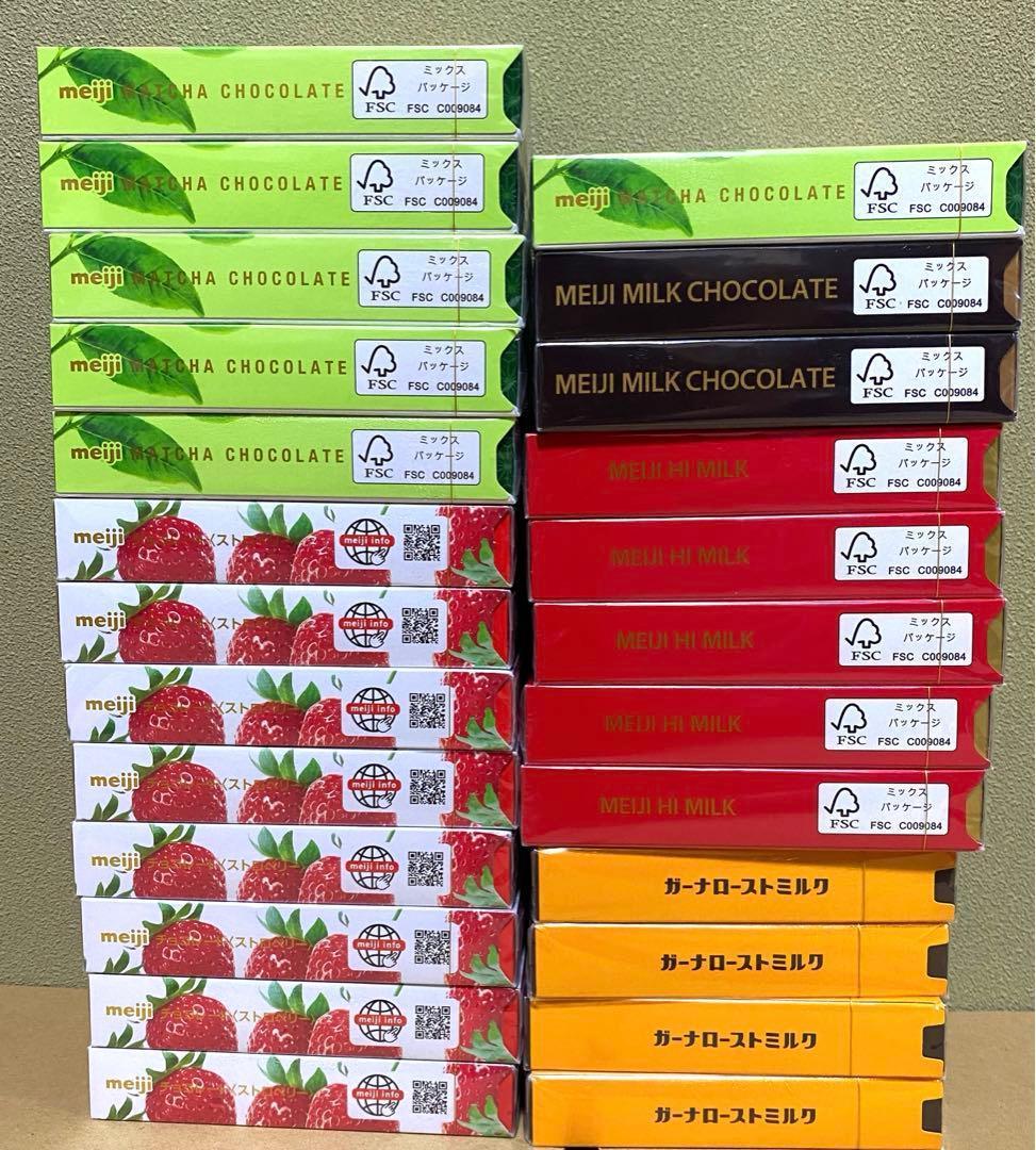 チョコレートBOX25箱セット 明治 ロッテ ガーナ 抹茶 ストロベリーetc