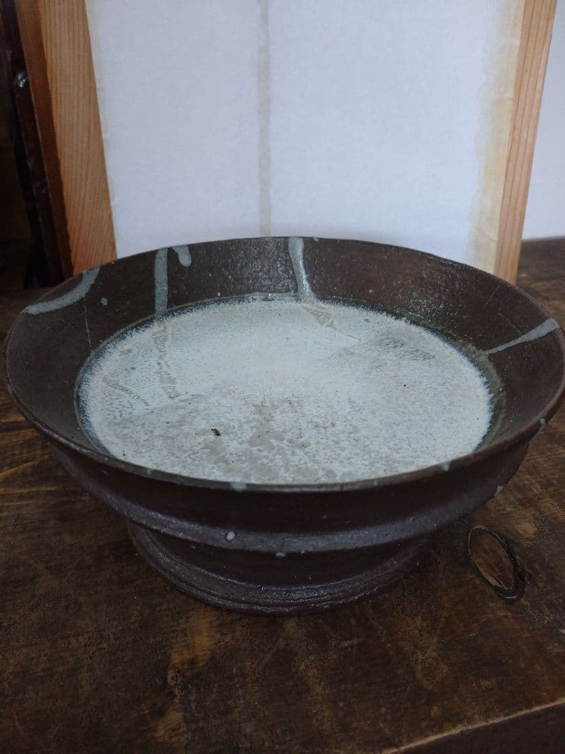 益子焼 台付き皿