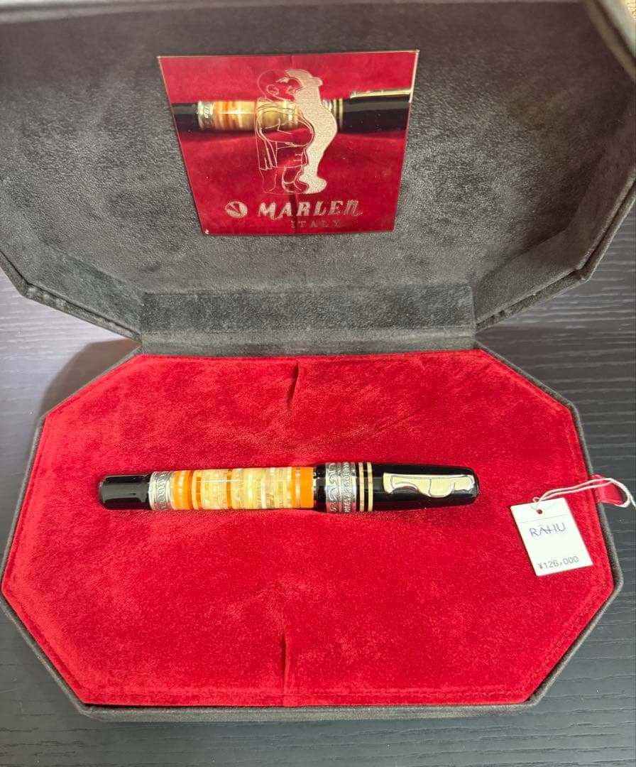 マーレン アンティカ・アテラ ローラーボール レジン・スターリングシルバー