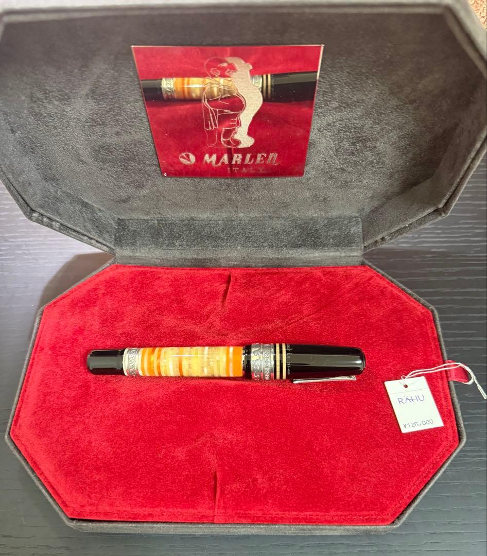 マーレン アンティカ・アテラ ローラーボール レジン・スターリングシルバー