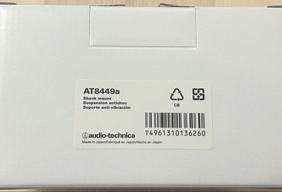 audio technica ( オーディオテクニカ )AT4040