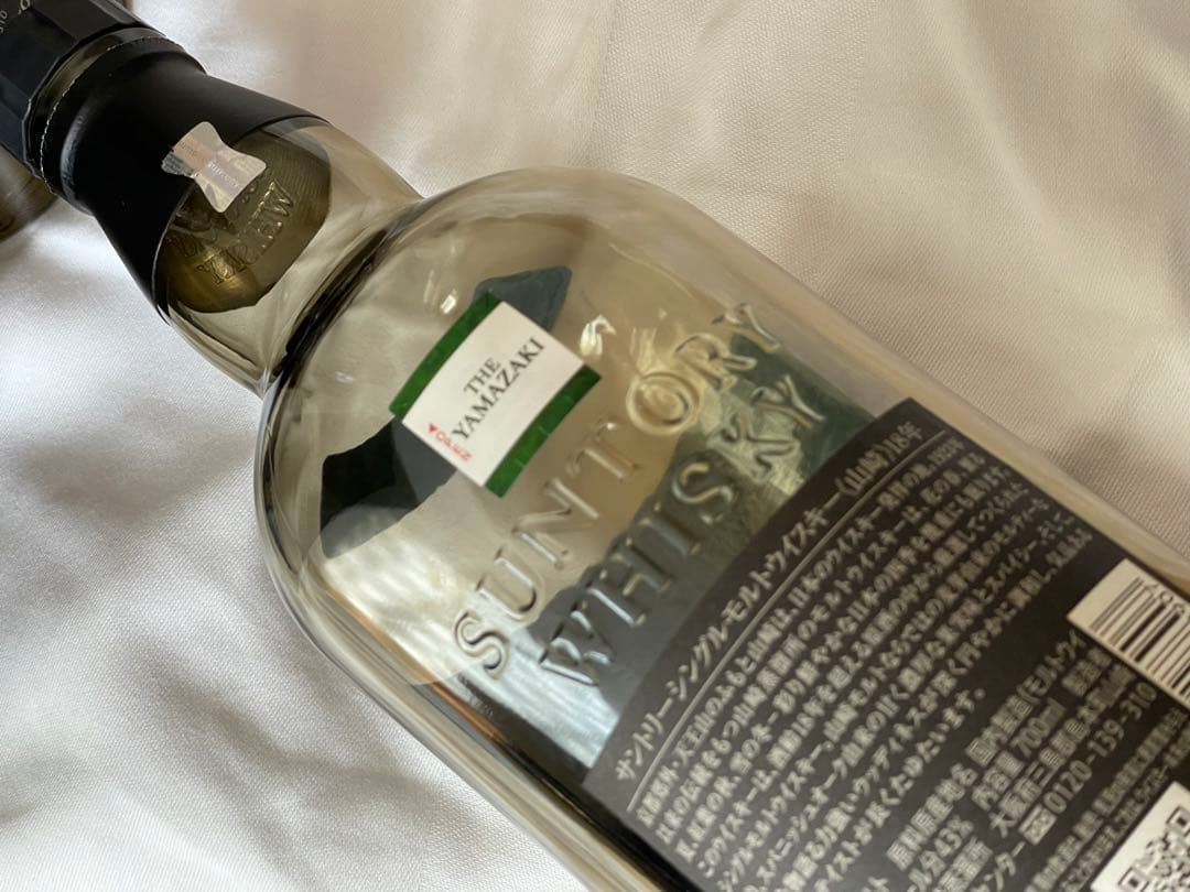 サントリー　山崎18年　空瓶2本　空箱1箱