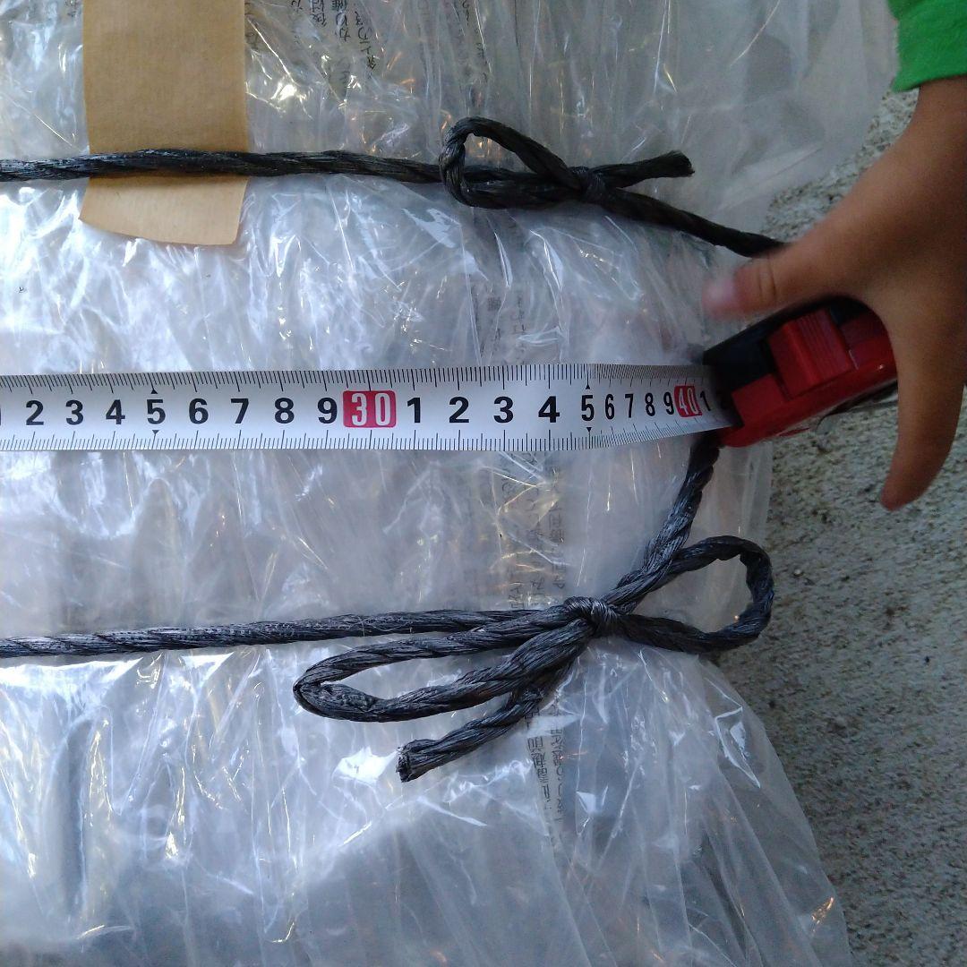 【値下げしました】レジ