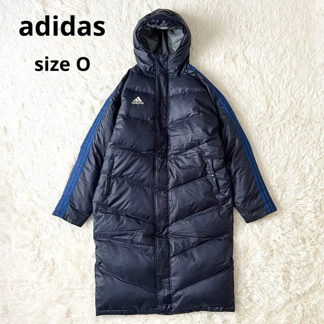 adidas アディダス ダウン ベンチコート Oサイズ ロング　ネイビー
