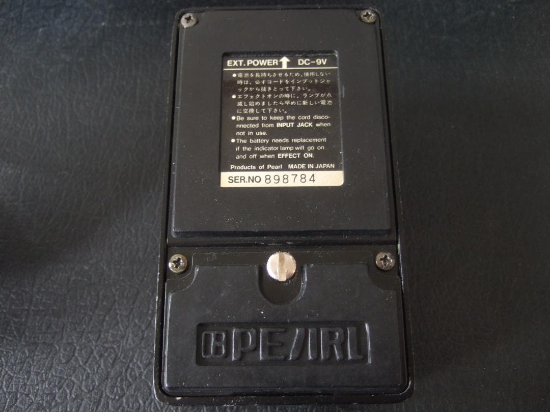 ギター Pearl AD-08 Analog Delay MN3205 AD08