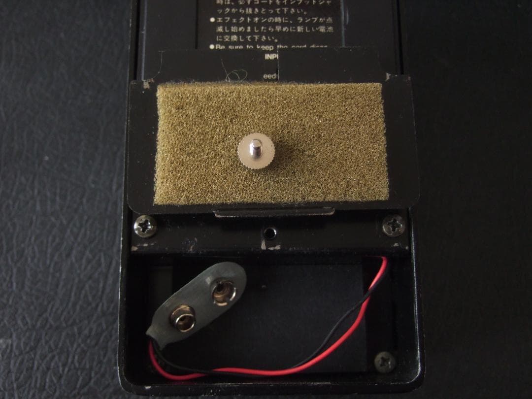 ギター Pearl AD-08 Analog Delay MN3205 AD08