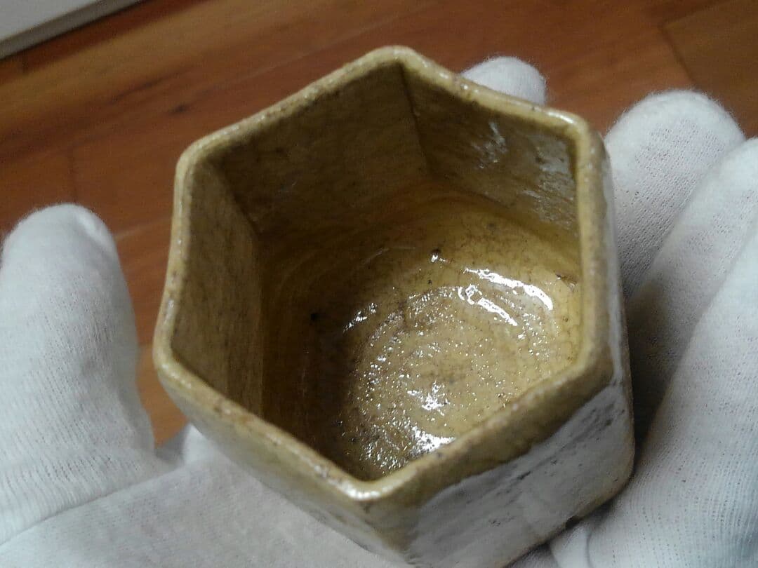 ♥美濃焼　黄瀬戸　ぐい飲み　桐箱付き　骨董品　ぐい吞み