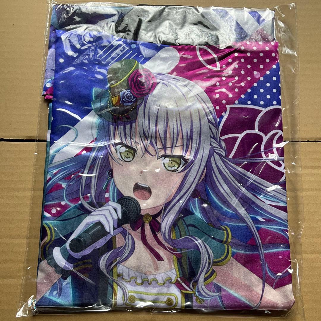 BanG Dream! バンドリ　法被 Roselia 湊友希那　未開封