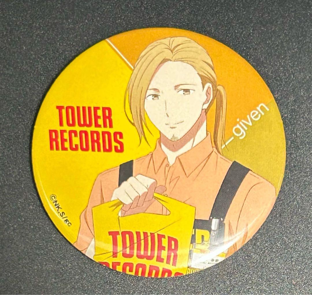 ギヴン given 缶バッジ 10種 TOWER RECORDS タワレコ