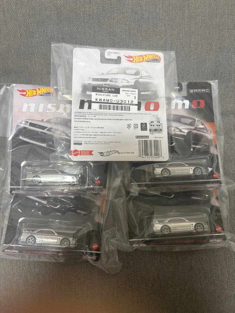 5台 東京オートサロン2026 日産ブース限定R33GT-R ニスモR-Tune