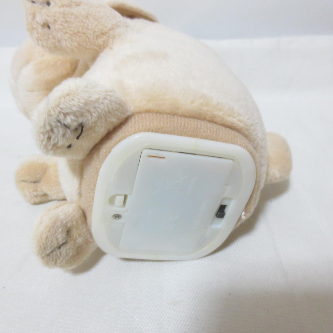 美品　こえマネわんちゃん　廃盤　動作確認済　■　H016