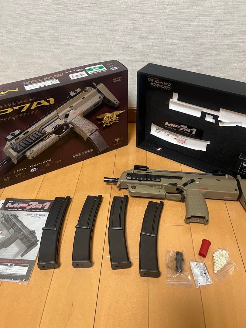 MP7A1 モデルガン ガスブロ