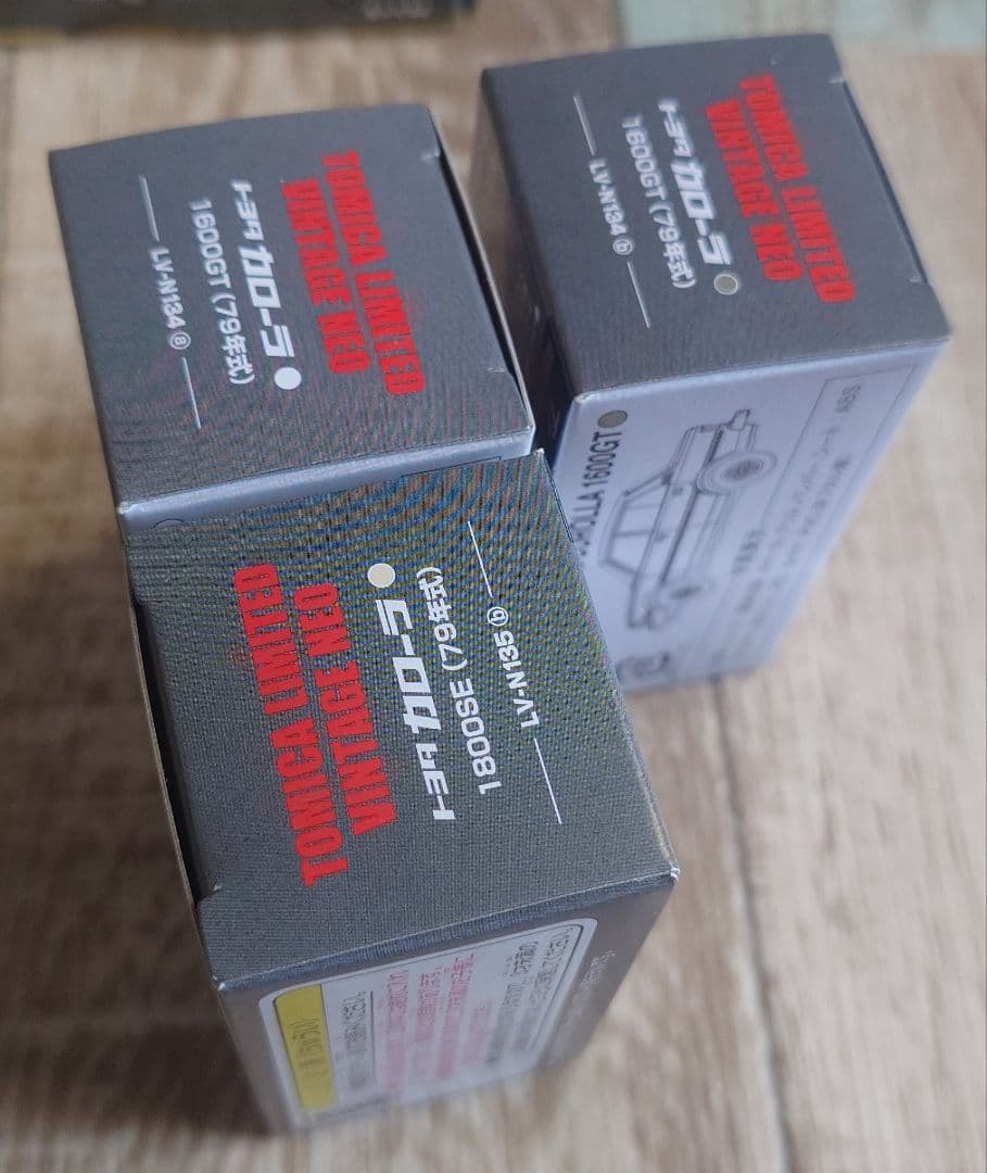 トミカリミテッドヴィンテージネオ トヨタカローラ３台セット