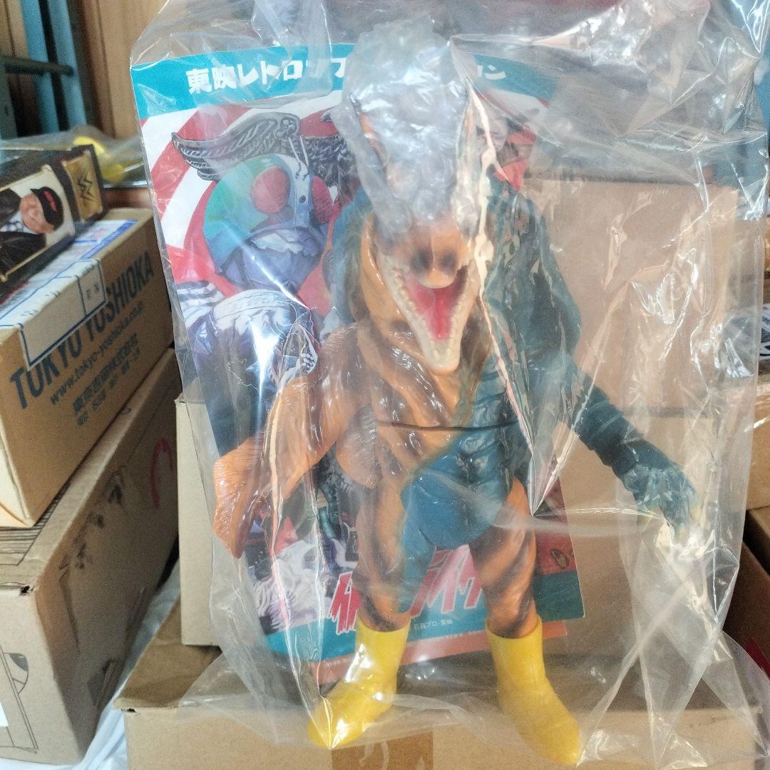 東映レトロソフビコレクション ウツボガメス １期　未開封