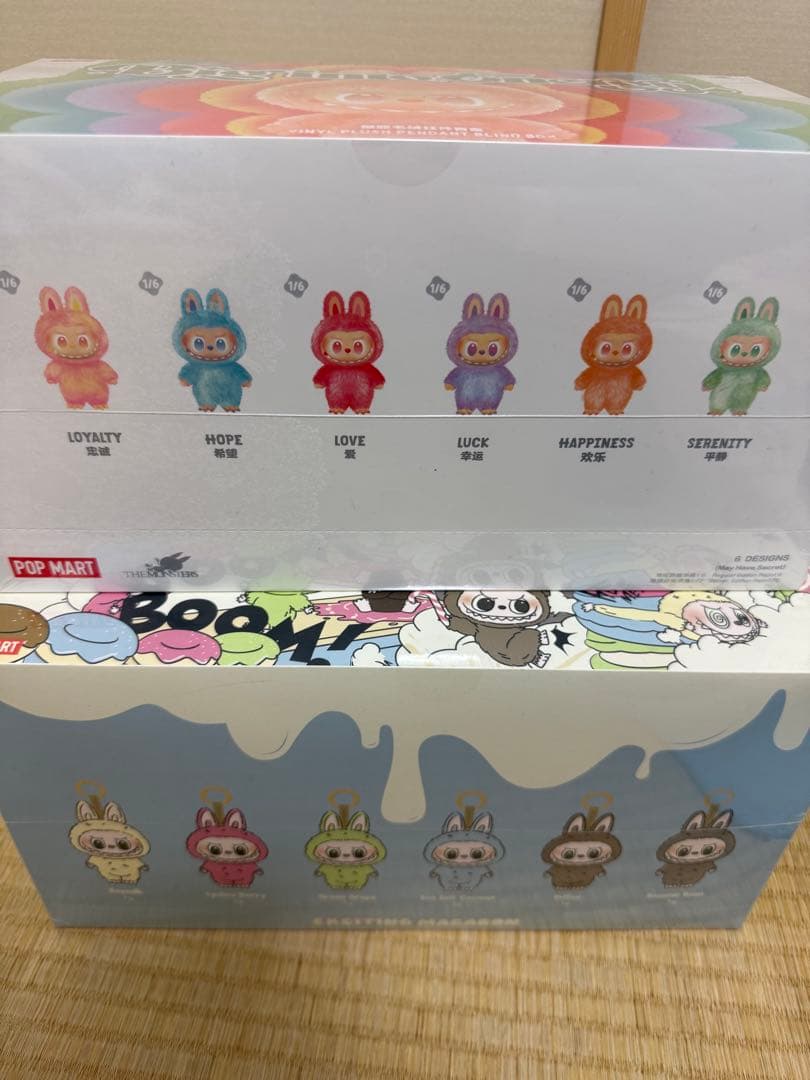POP MART ラブブ　マカロン　エナジー　セット