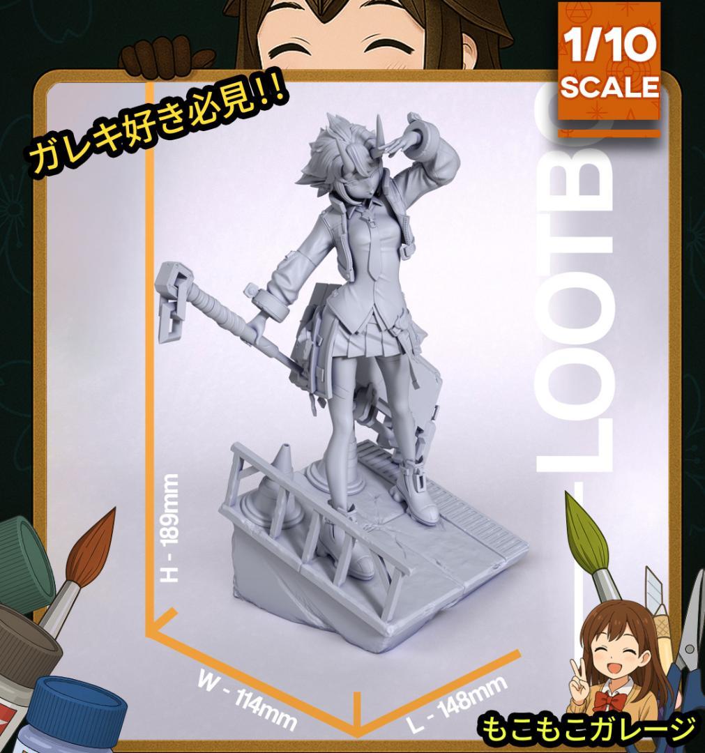 蒼角 1/10 ゼンレスゾーンゼロ ガレージキット 未塗装 未組立 フィギュア