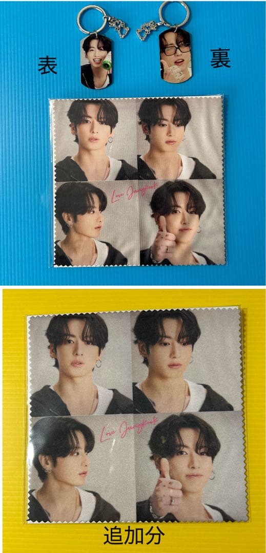 BTS Jungkook ロングステッカー・フィルムブックマーク・ましかくフォト