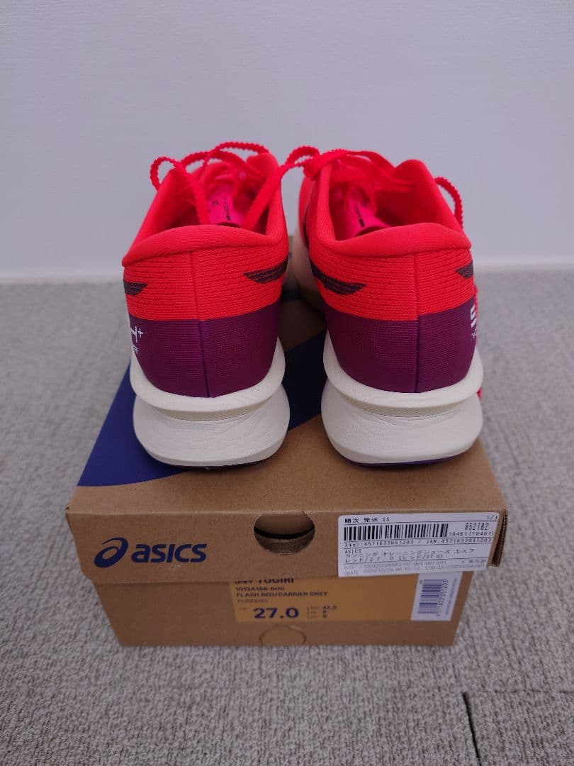 スパイク・シューズ ASICS S4+yogiri 27cm