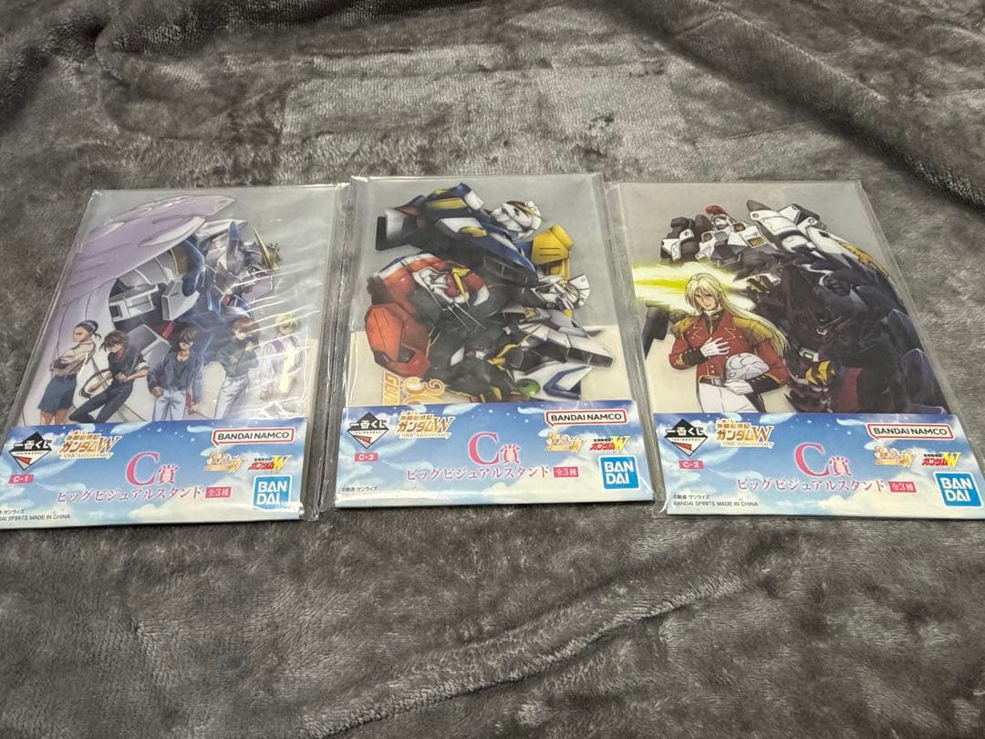 新機動戦記ガンダムW 一番くじ ラストワン賞全コンプリート③