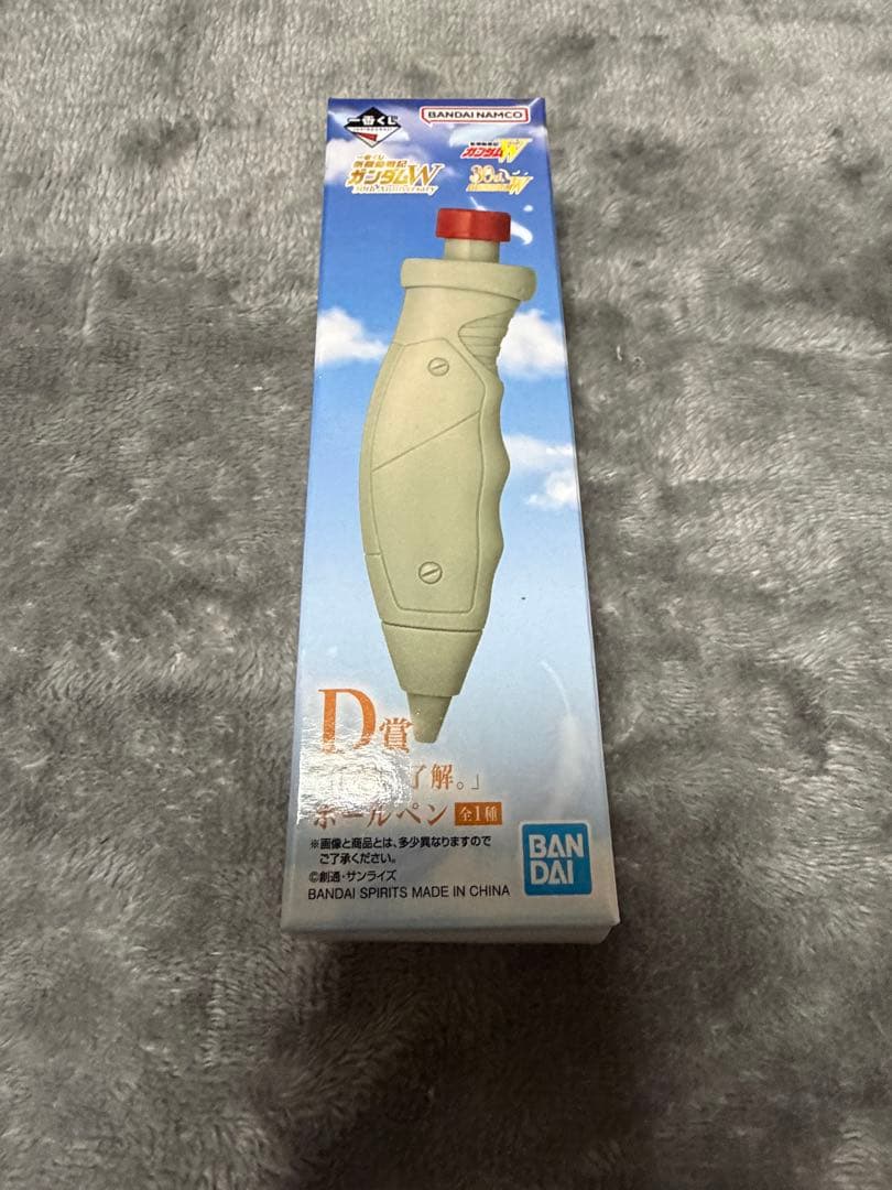 新機動戦記ガンダムW 一番くじ ラストワン賞全コンプリート③