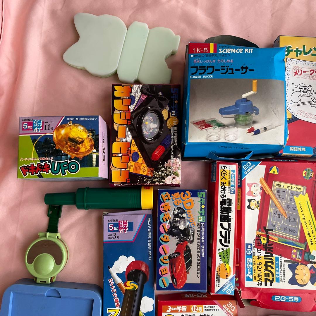 学研　子どもチャレンジ　1988-1999 教材　付録　いろいろ レア　当時物