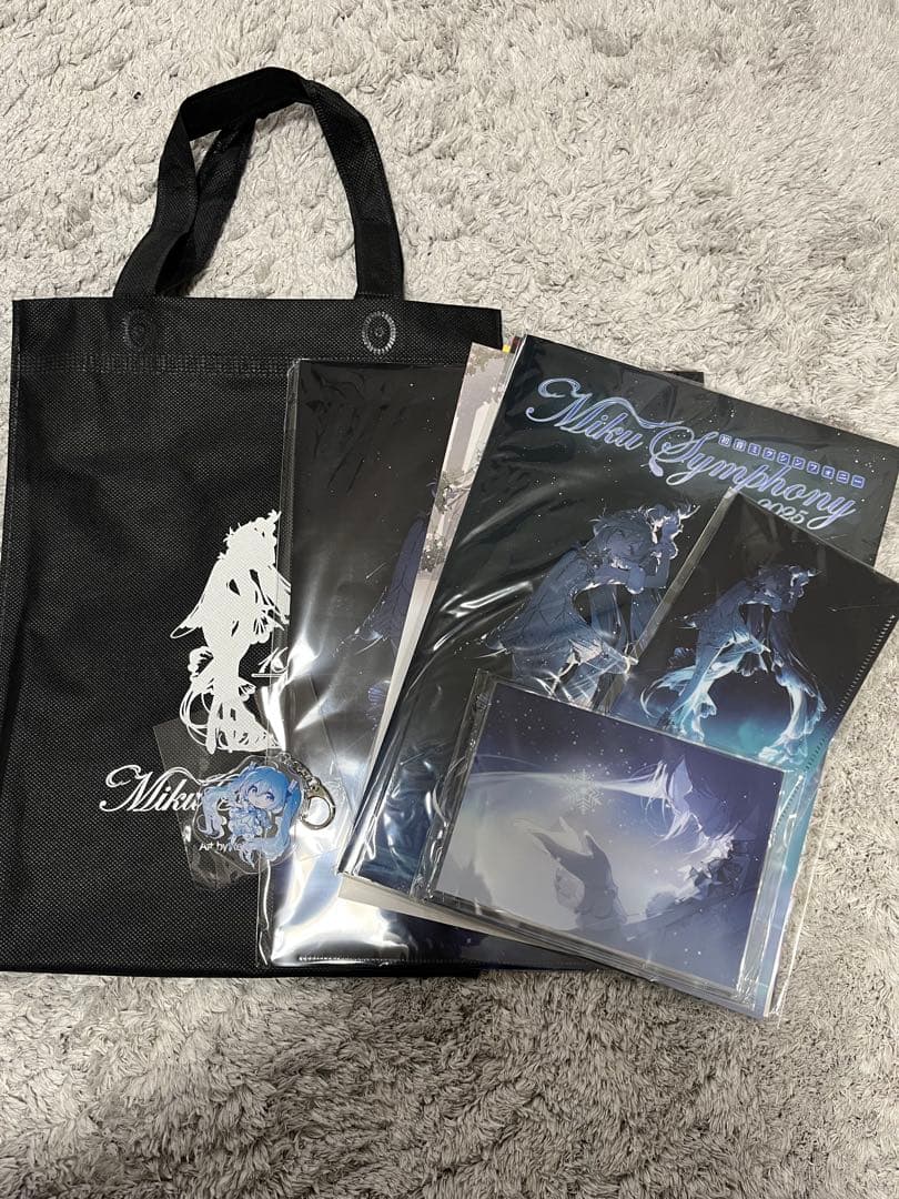 初音ミクシンフォニー 2025 札幌 特典