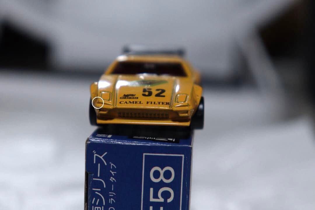 日本製　トミカ　外国車　デトマソ　パンテーラ　GTS 限定品