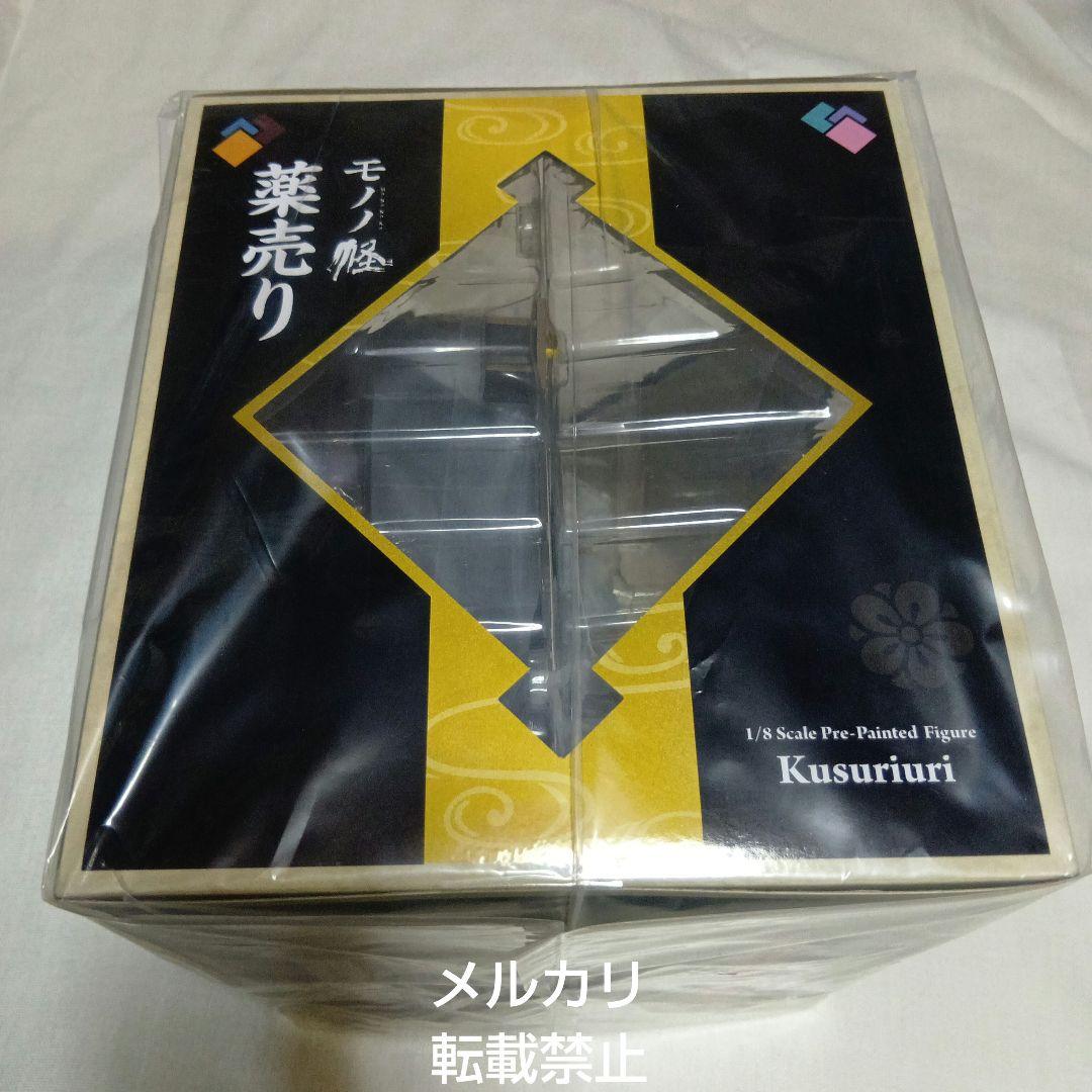 【新品未開封】フィギュアARTFX J 薬売り モノノ怪 1/8 完成