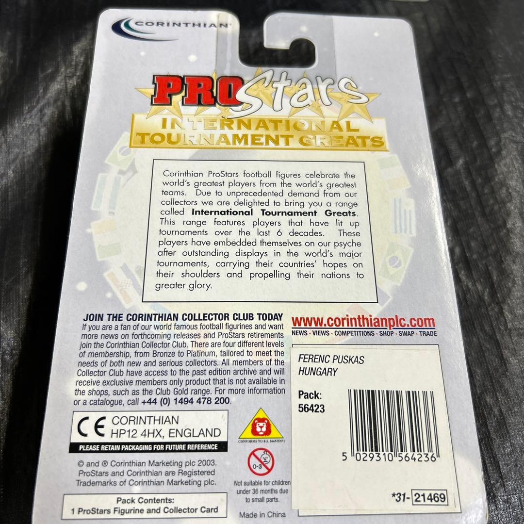コリンシアンプロスターズ ハンガリー1954 プスカシュ　Puskas