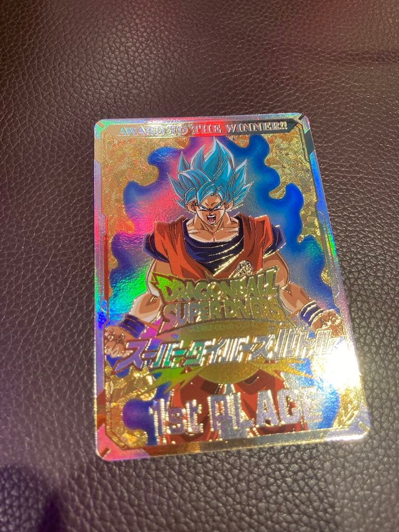 ドラゴンボールスーパーダイナミック 1st PLACE ダイバーズ大会