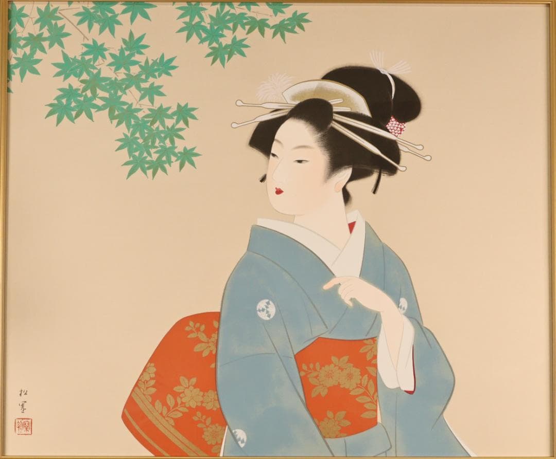 【真作】　上村松園 「 若葉 」　10号　日本画　シルクスクリーン　BK174