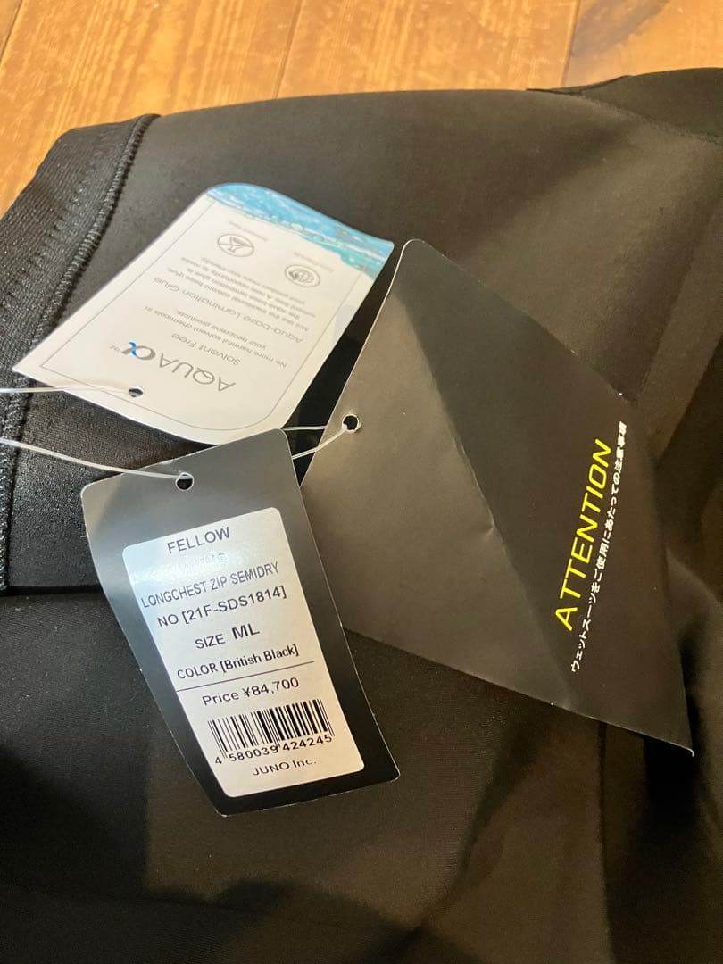 【新品未使用/試着のみ/メンズML】セミドライ ロングチェストジップfellow