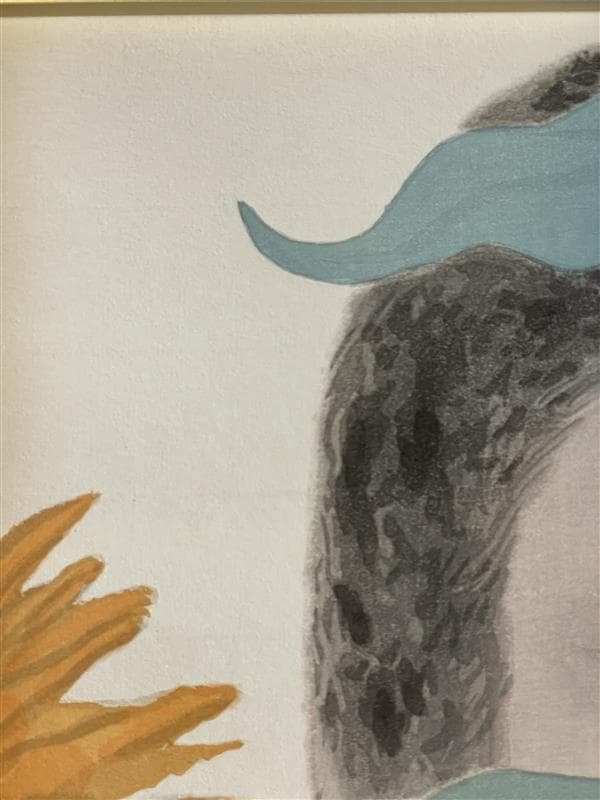 t*1様 「真作」高山辰雄「ひまわり」木版画　25/150　証書付き