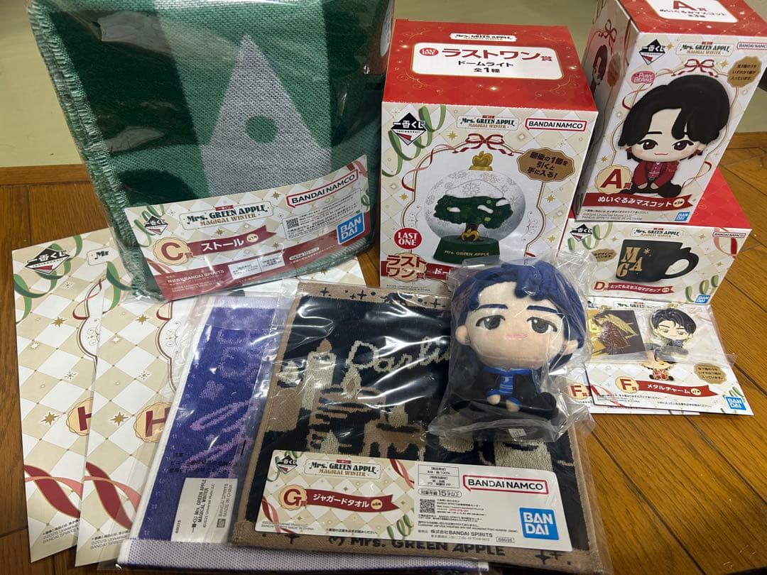 【新品・未開封】ミセスグリーンアップル　一番くじセット