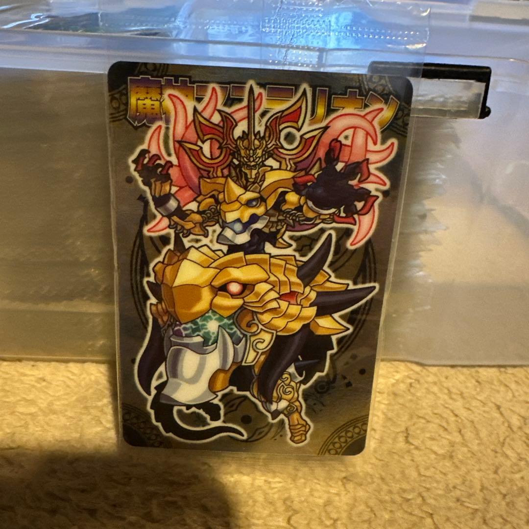 神羅万象チョコ　まとめ売り