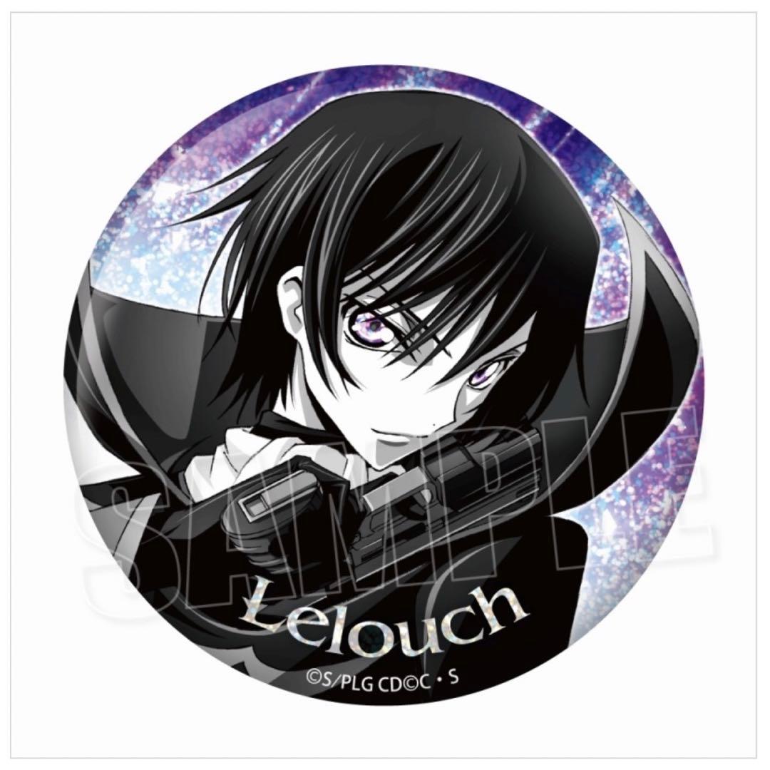 コードギアス(19)《ホロEYE缶バッジ 第2弾》