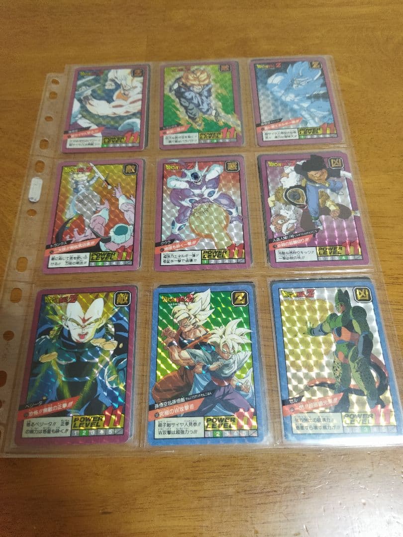 【値下げ】【希少】ドラゴンボールカード　キラ46枚セットまとめ売り