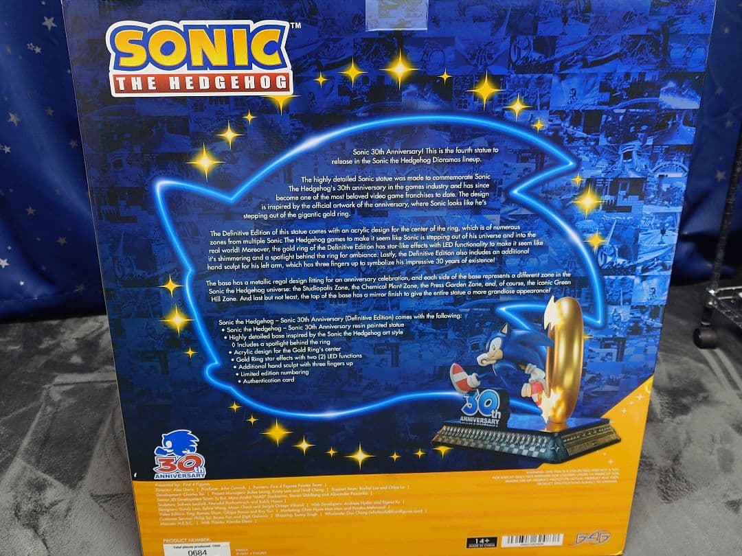 p*o様 ソニック 30周年記念フィギュア（決定版）
