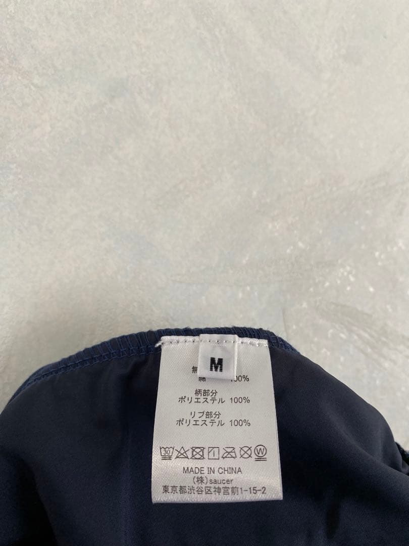 美品 美品 米津玄師 2020 TOUR HYPE セットアップ M ベロア